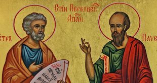 قراءات الجمعة الثانية من الدنح تذكار الرسولين بطرس وبولس